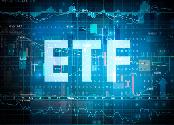 ETF